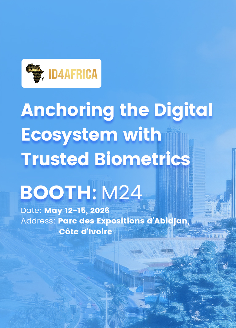 ID Solution Supplier