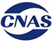CNAS Accredited Laboratory Icon