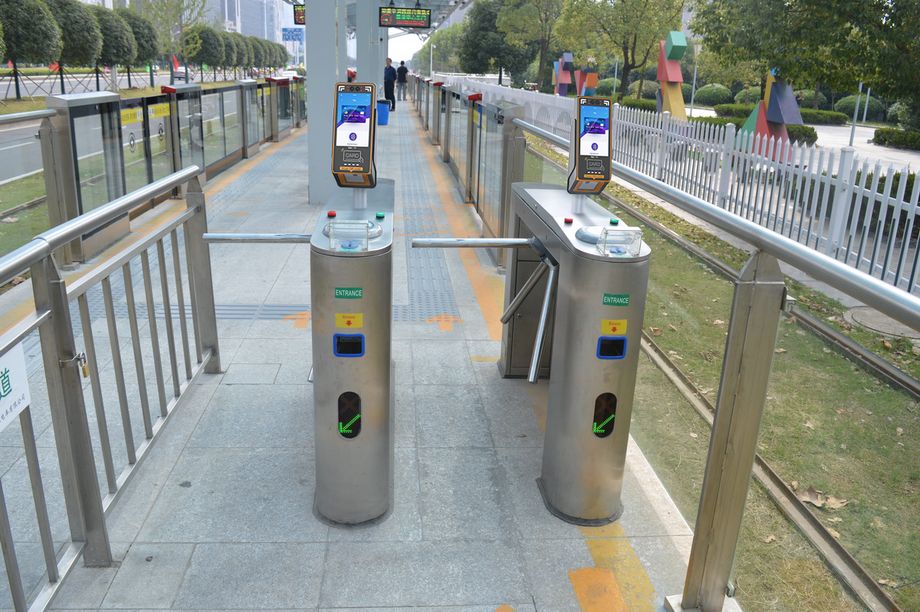 fare collection equipment in Tram Station