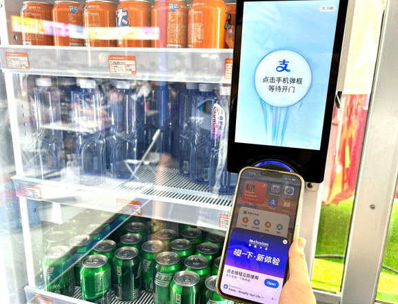 vending machine with tap and pay machine