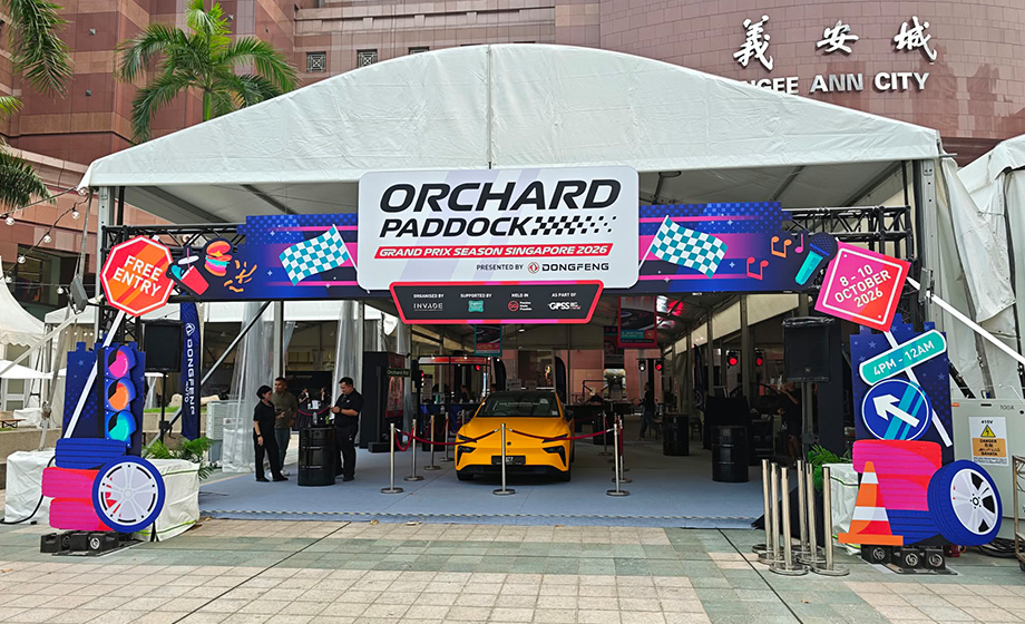 Orchard-Paddock-event-entrance-at-the-Singapore-Grand-Prix-2026-in-Orchard-Road